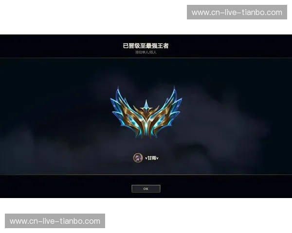 英雄联盟数据阵容：用数据打造通往王者的桥梁